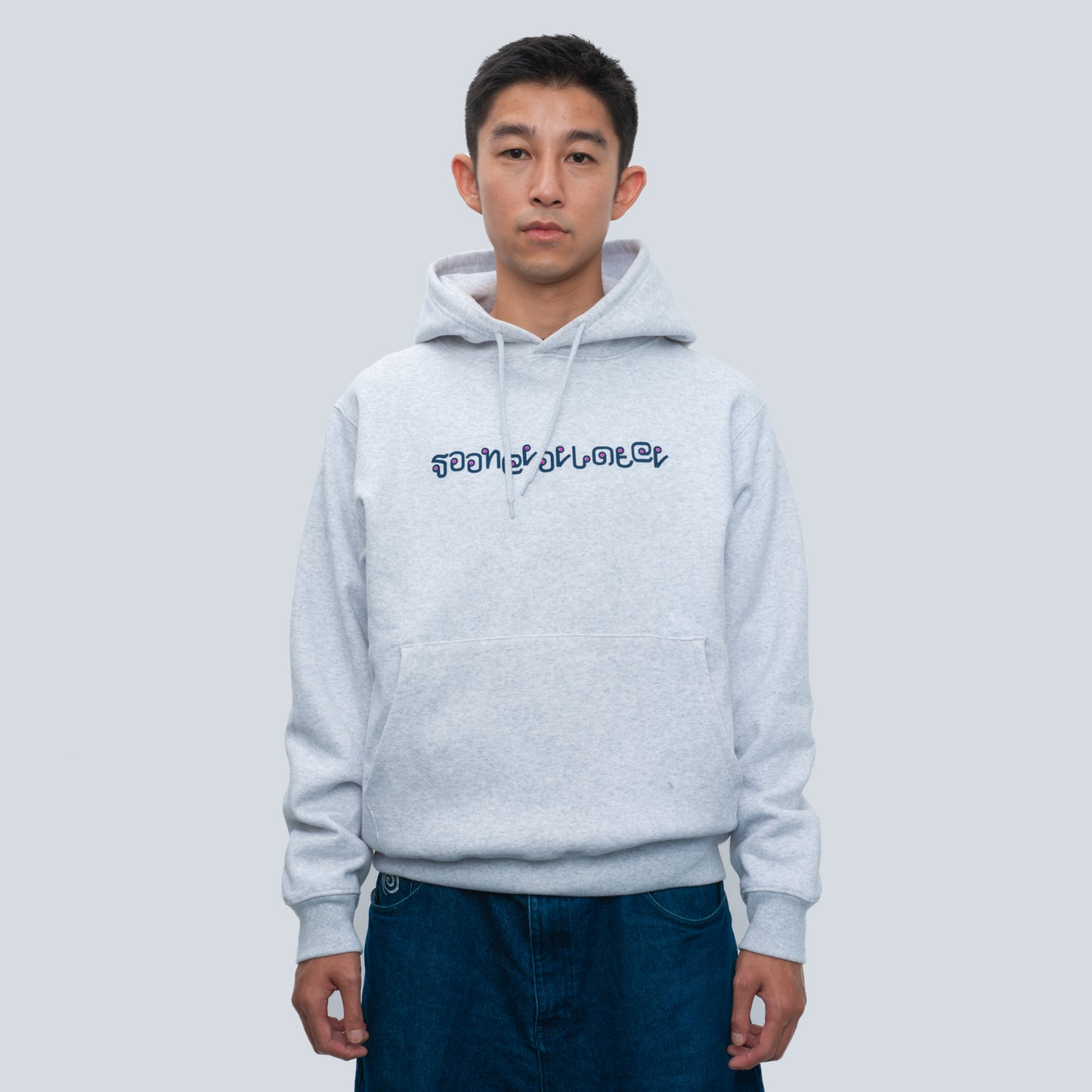 Shaky Thai Logo Hoodie (ASH)