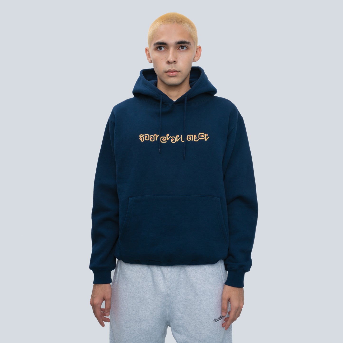 Shaky Thai Logo Hoodie (NAVY)