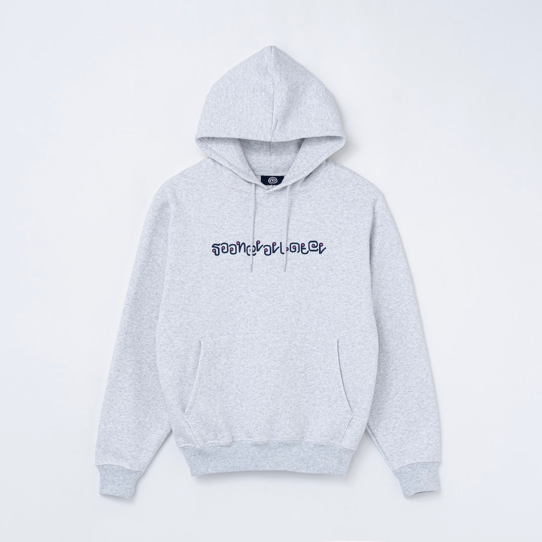 Shaky Thai Logo Hoodie (ASH)