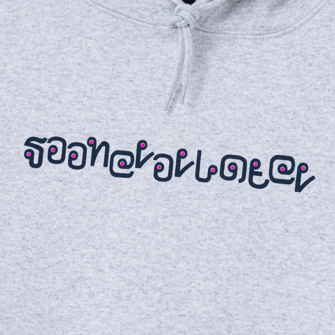 Shaky Thai Logo Hoodie (ASH)