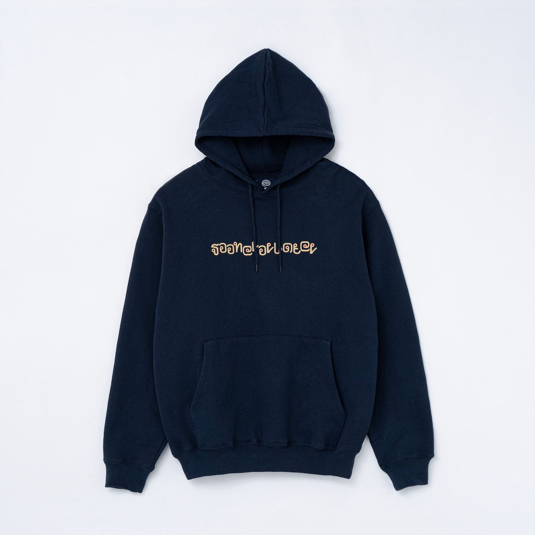 Shaky Thai Logo Hoodie (NAVY)