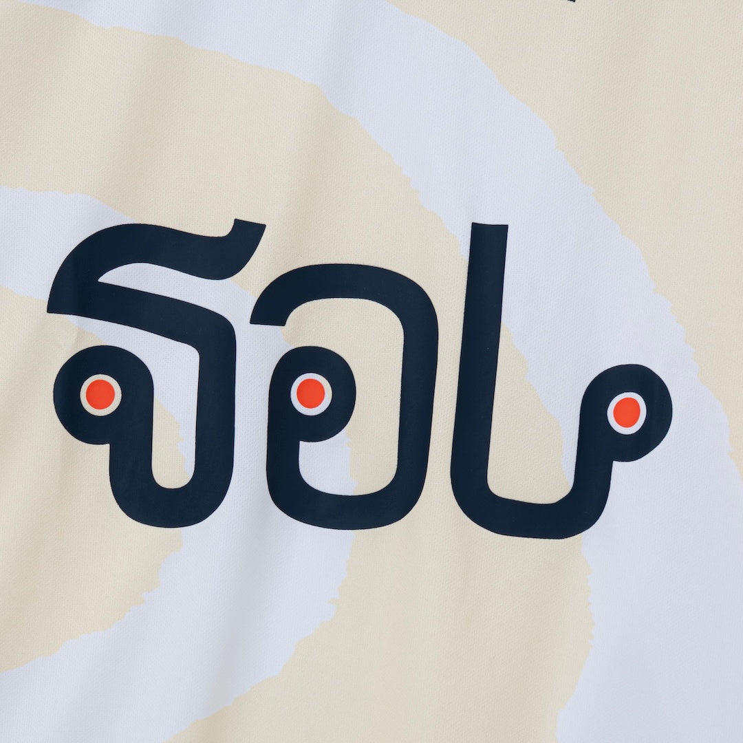 Thai logo Soccer Shirts (CREAM)