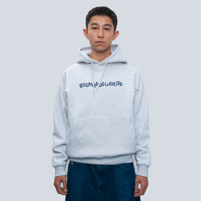 Shaky Thai Logo Hoodie (ASH)
