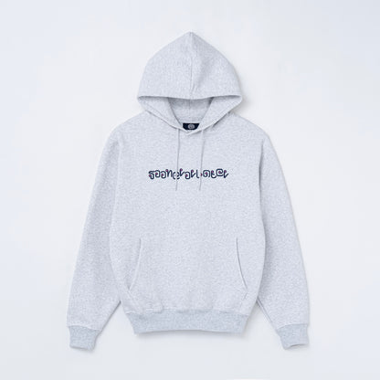Shaky Thai Logo Hoodie (ASH)