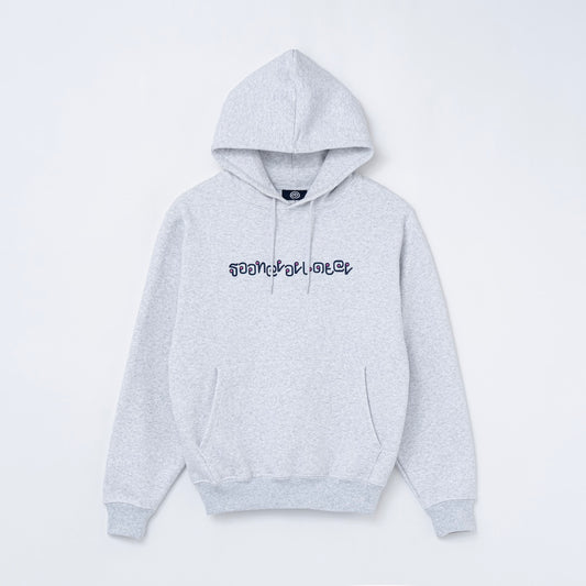 Shaky Thai Logo Hoodie (ASH)