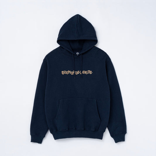 Shaky Thai Logo Hoodie (NAVY)