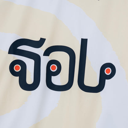 Thai logo Soccer Shirts (CREAM)